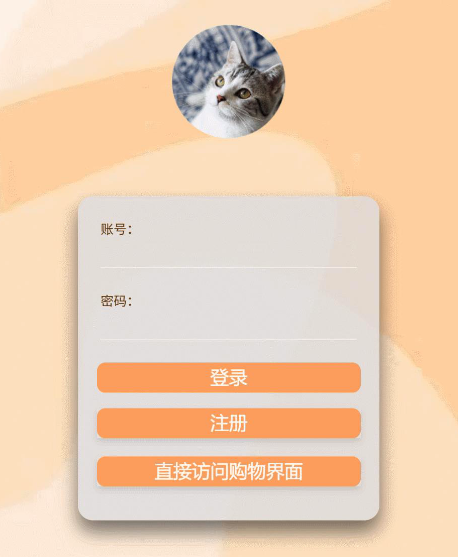 screenshot 2025 12 30 at 15.46.39